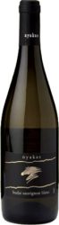 Nyakas Etyek-Budai Sauvignon Blanc sz. 0,75 DRS Nyakas Etyek-Budai Sauvignon Blanc sz. 0,75 DRS