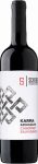 Schieber Szekszárdi Merlot 0,75l DRS