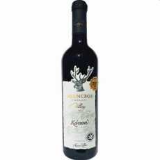Agancsos Villányi Kánon Cuvée vörös sz. bor 0,75l