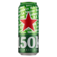 Heineken dobozos 0.5
