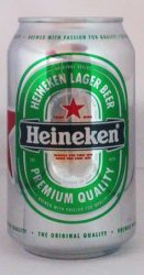 Heineken 0,0% alk. mentes dob. 0,33