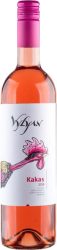 Vylyan Kakas Rosé Cuvée sz. 0,75l DRS Vylyan Kakas Rosé Cuvée sz. 0,75l DRS